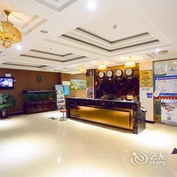 集安市正兴宾馆(通化)酒店提供图片