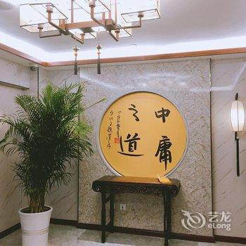 济宁名雅经纬大饭店酒店提供图片