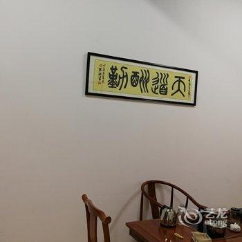 厦门天然居快捷酒店酒店提供图片