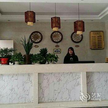 鄄城丰泽园商务酒店酒店提供图片