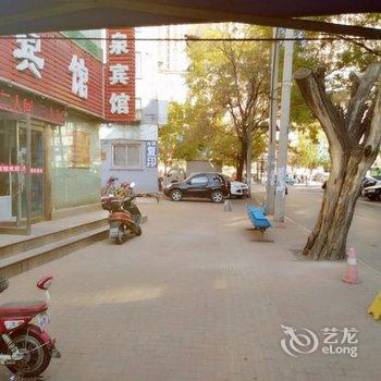 锦州德泉招待所酒店提供图片