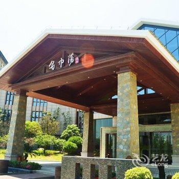 兴化市乌巾荡柏兹温泉度假酒店酒店提供图片