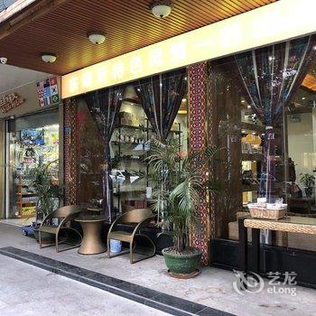 梅州芭缇阳光连锁酒店(梅龙总店)酒店提供图片