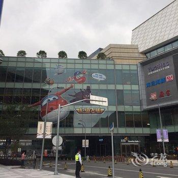 上海八度空间青年旅舍国家会展中心店酒店提供图片