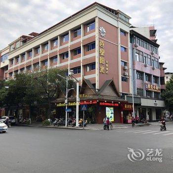 梅州芭缇阳光连锁酒店(梅龙总店)酒店提供图片