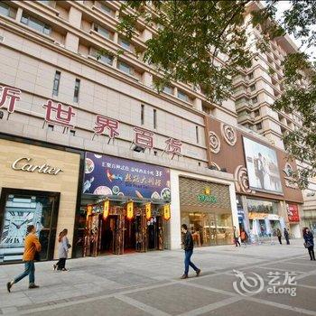 西安本森公寓酒店(回民街钟楼地铁站店)酒店提供图片