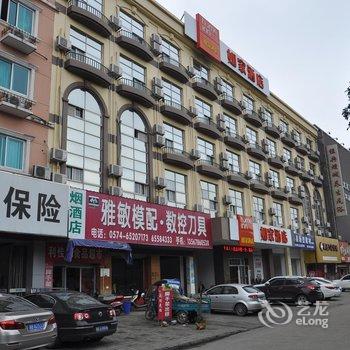 宁海天外天宾馆酒店提供图片