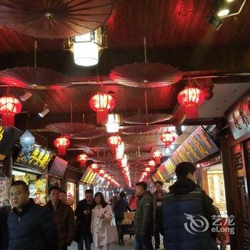 凤凰行者客栈酒店提供图片