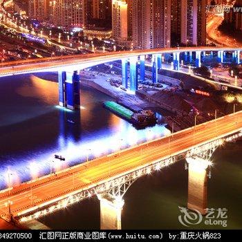 重庆瓦之玺民宿酒店提供图片