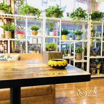 峨眉山乐途主题酒店酒店提供图片