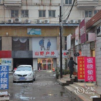 连云港金平旅馆酒店提供图片