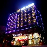 邵武锐思大酒店(南平)酒店提供图片