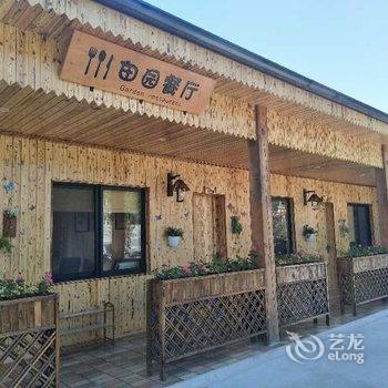 安吉田园居客栈酒店提供图片