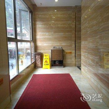 康定顺意酒店酒店提供图片