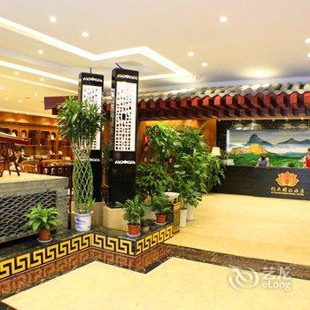 铜川亿云国际酒店酒店提供图片