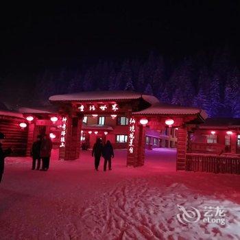 哈尔滨海林雪乡王建国家庭旅馆酒店提供图片