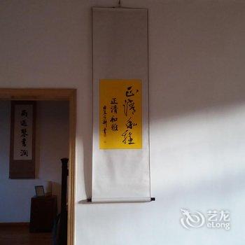 九江市冇名堂美学民宿酒店提供图片