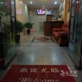 巴中民生宾馆酒店提供图片