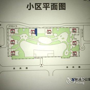 西安逸·home主题公寓酒店酒店提供图片