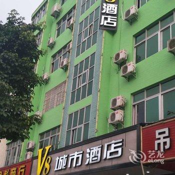 漳州漳浦友源商务宾馆酒店提供图片