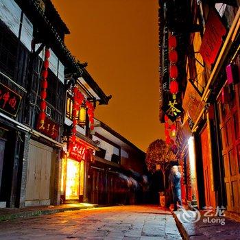 重庆海伦北欧旅行时光艺术酒店酒店提供图片