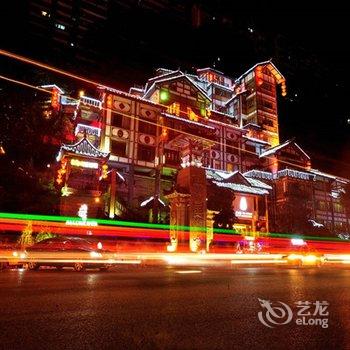 重庆海伦北欧旅行时光艺术酒店酒店提供图片