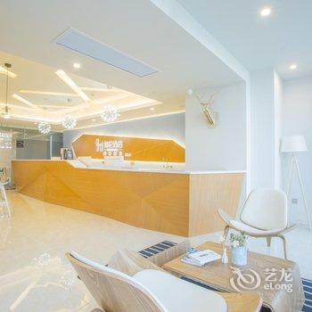 重庆海伦北欧旅行时光艺术酒店酒店提供图片