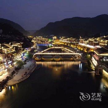 凤凰小懒人精品旅馆酒店提供图片