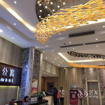 恩平市艺诗阁酒店公寓酒店提供图片