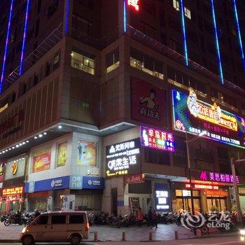 恩平市艺诗阁酒店公寓酒店提供图片