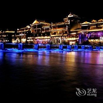 凤凰小懒人精品旅馆酒店提供图片