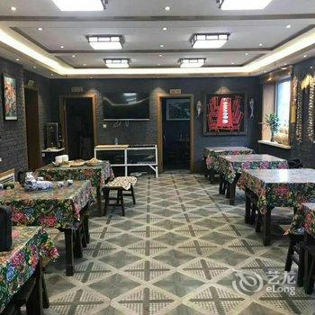 牡丹江赵家大院酒店提供图片