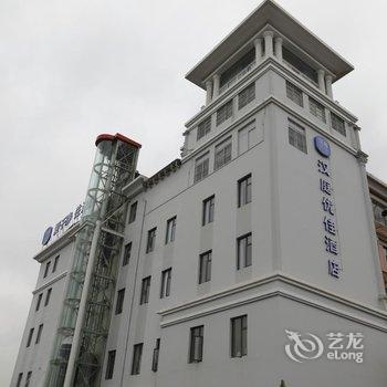 汉庭优佳酒店(上海方塔店)酒店提供图片