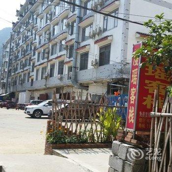 桂林阳朔漫瑶客栈酒店提供图片