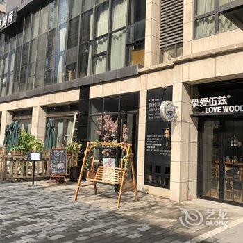 太原蜗牛公寓(北美n1店)酒店提供图片