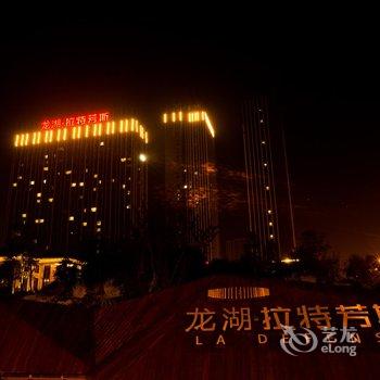 重庆市富菲快捷酒店酒店提供图片
