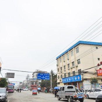 内乡华龙商务快捷酒店酒店提供图片