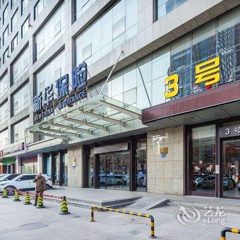 石家庄汇景国际三号公馆精品商务公寓酒店提供图片