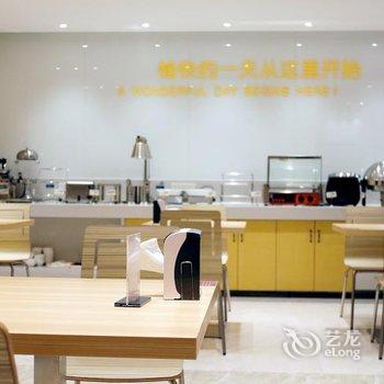 黄石城市便捷酒店大冶观山路国税店酒店提供图片