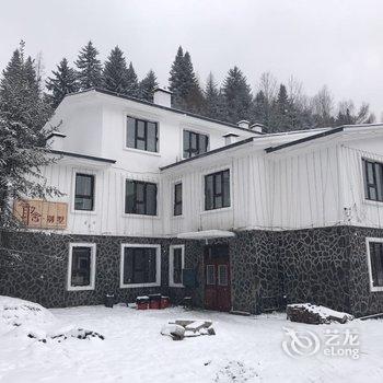 雪乡小龙宾馆酒店提供图片