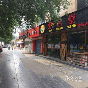 桂林恒园快捷酒店酒店提供图片