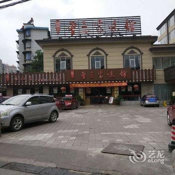 桂林恒园快捷酒店酒店提供图片