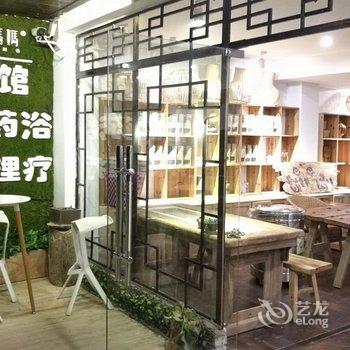 黔东南贵州省西江蝴蝶妈妈苗药养生主题酒店酒店提供图片