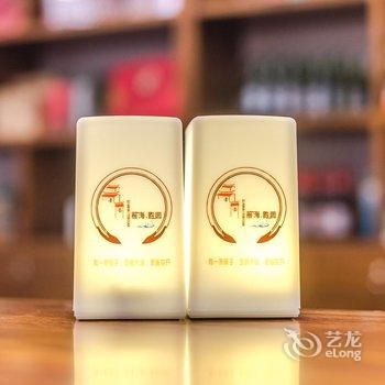 厦门前海·韵园度假别墅酒店提供图片