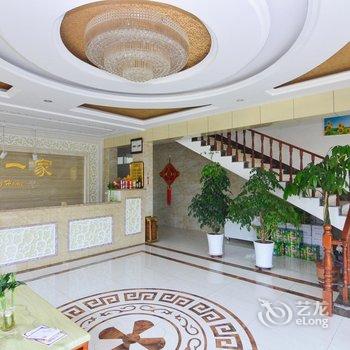 青岛春暖一家商务酒店酒店提供图片