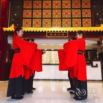 济宁名雅经纬大饭店酒店提供图片