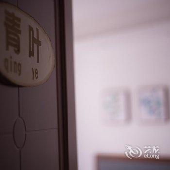 过来民宿酒店提供图片