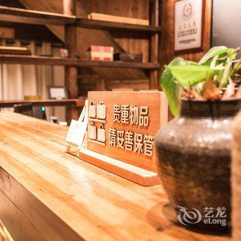 婺源厚塘庄园酒店提供图片