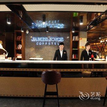 喆啡酒店(武汉徐东店)酒店提供图片