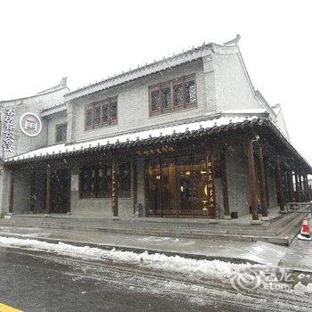 泰州稻河书香世家酒店酒店提供图片